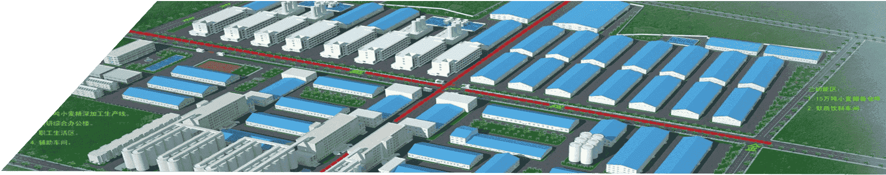 大型面粉加工設備