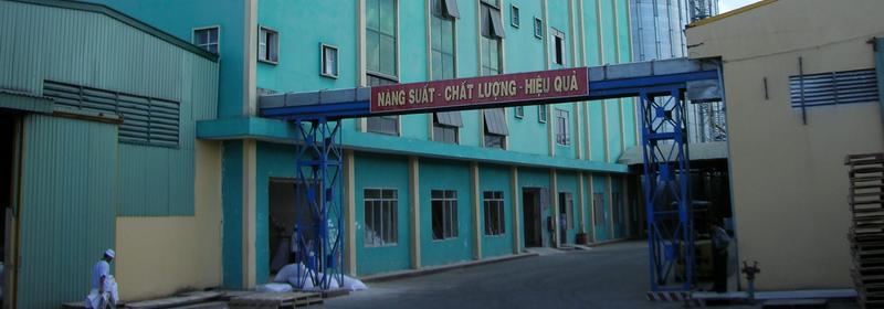 越南200噸小麥面粉加工成套生產線