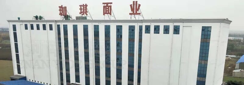 河南鄭州佳琪400噸小麥制粉生產線