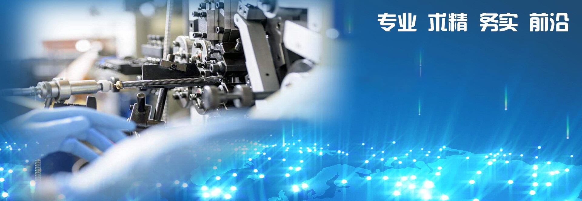 制粉生產(chǎn)問題診斷及設(shè)計