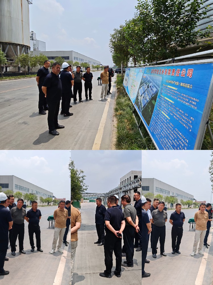 河南億德集團董事赴孟州金玉米司參觀考察