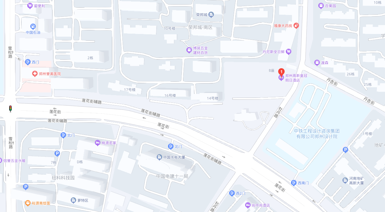 2023年小麥清潔生產集成創新技術交流會